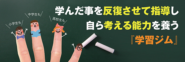アスナビとは