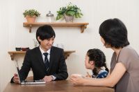 入会の手続き