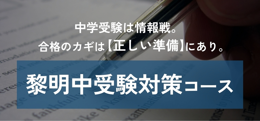 reimei_asnavi.img