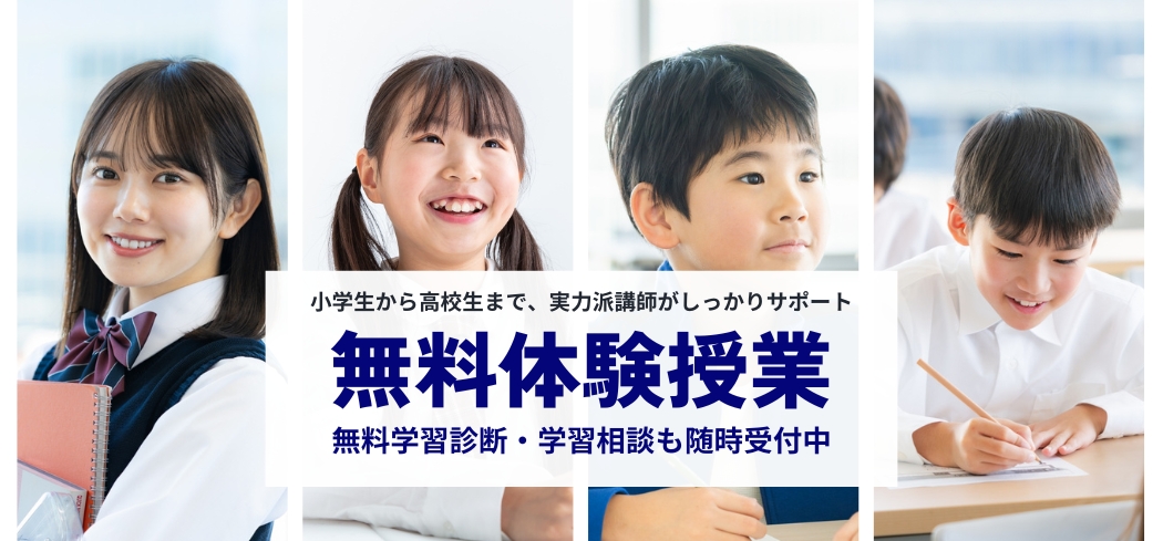 asnavi_kurihara