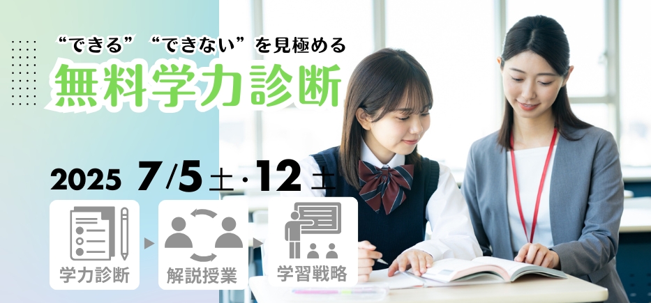 assessment_test_img