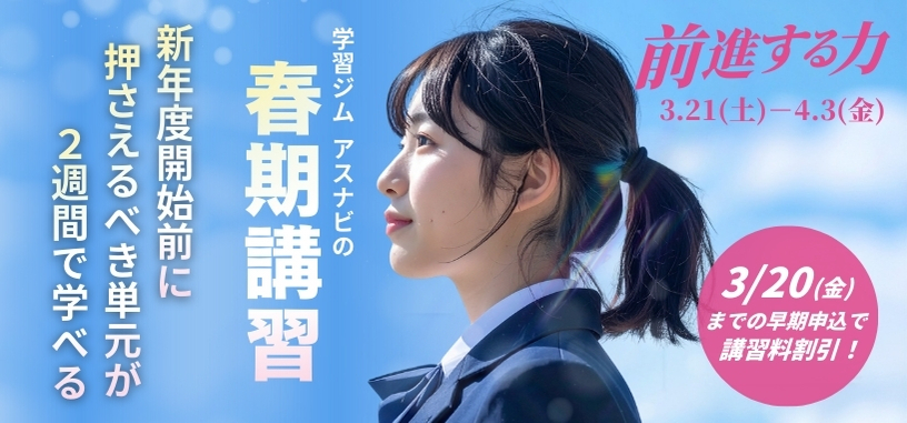 schedule-eg_success.img